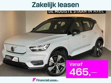 Volvo XC40 Recharge P8 AWD R-Design beschikbaar voor biedingen