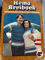 Hema Breiboeken - Vintage Jaren 70/80 (4x), Ophalen of Verzenden, Gelezen, Breien en Haken