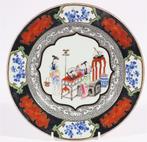 Chinees porselein, 17/18,19e eeuw, Ophalen
