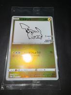 Pikachu Yu Nagaba Promo 208/S-P, Ophalen of Verzenden, Zo goed als nieuw, Losse kaart