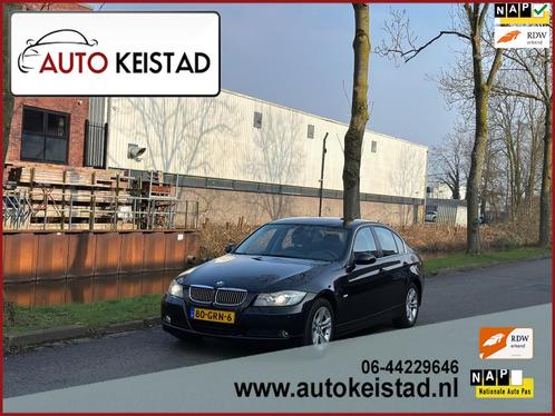 BMW 3-serie 318i 6-BAK NAVIGATIE/XENON/CLIMA! SUPER STAAT!, Auto's, BMW, Bedrijf, Te koop, 3-Serie, ABS, Airconditioning, Alarm