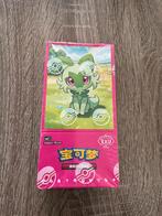 Pokémon Gem Pack chinese  pokemon kaarten, Ophalen of Verzenden, Nieuw, Meerdere kaarten