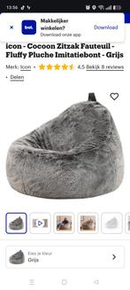 Fluffy cocoon zitzak van het merk ICON, Ophalen, Zo goed als nieuw, Grijs