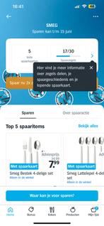 5 SPAARKAARTEN VOL SMEG ALBERT HEIJN, Hobby en Vrije tijd, Spaarzegeltjes, Ophalen, Zegels, Bonnen of Punten