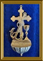 Oud wijwatervaatje : kelk, anker, Antiek en Kunst, Ophalen of Verzenden