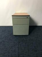 1 x Aspa ladeblok, aluminium, donker beuken topblad, Huis en Inrichting, Kasten | Ladekasten, Ophalen, Minder dan 50 cm, Gebruikt