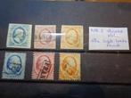 1 tm 3 en/of 4 tm 6 gestempeld, *LEES (nr 3 dun plekje), Verzenden, T/m 1940, Gestempeld