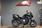 MV Agusta All-Road Turismo Veloce Lusso SCS , BTW, Nieuwstaa, Bedrijf, Meer dan 35 kW, Overig, 798 cc