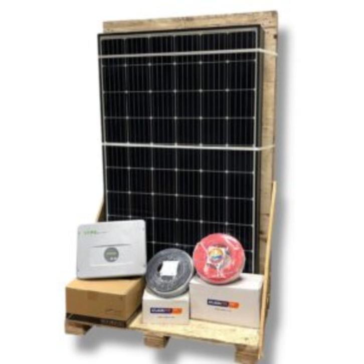 Actie - Gebruikte zonnepaneel installatie - 1860 kWh, Doe-het-zelf en Verbouw, Zonnepanelen en Toebehoren, Gebruikt, Compleet systeem