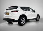 Mazda CX-5 2.0 e-SkyActiv-G M Hybrid 165 Centre-Line, Stof, 4 cilinders, 1507 kg, Wit