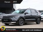 Kia Niro 1.6 GDi PHEV ExecutiveLine I Leder I HarmanKardon I, Automaat, Leder, Dealer onderhouden, SUV of Terreinwagen