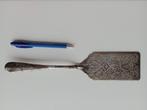 Vintage verzilverde taartschep, Antiek en Kunst, Ophalen of Verzenden