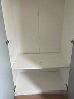 Ikea pax kast, Ophalen, 200 cm of meer, 50 tot 100 cm, Zo goed als nieuw
