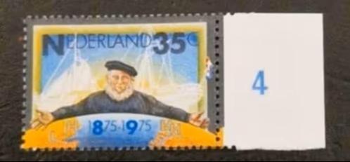 Nederland 1975 -nvph1073- Stoomvaartmaatschappij Zeeland-ab1, Postzegels en Munten, Postzegels | Nederland, Postfris, Na 1940