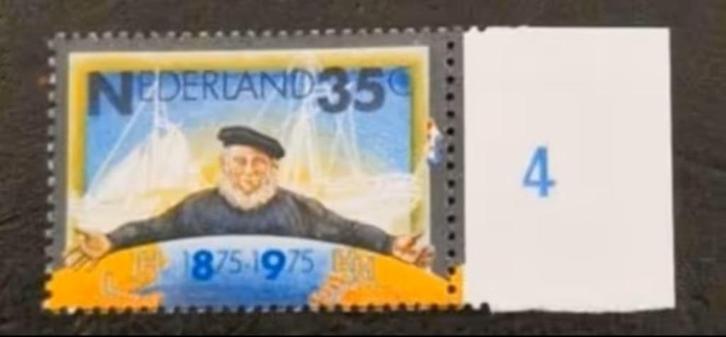 Nederland 1975 -nvph1073- Stoomvaartmaatschappij Zeeland-ab1, Postzegels en Munten, Postzegels | Nederland, Postfris, Na 1940