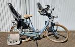 Batavus mamafiets, Fietsen en Brommers, Fietsen | Dames | Moederfietsen, Ophalen, 2 zitjes, Batavus, Dubbele standaard