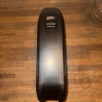 Shimano steps bt-E8014, Ophalen of Verzenden, Zo goed als nieuw