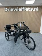 Elektrische Duofiets | Huka Orhros | SCHERPE AANBIEDING, Verzenden, Nieuw, Huka