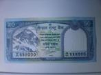 Nepal - 50 Rupee - Bankbiljet, Verzenden, Centraal-Azië, Los biljet