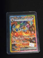 Pokemon Flareon EX 202/197 SAR - Nieuwstaat, Ophalen of Verzenden, Zo goed als nieuw, Losse kaart, Foil