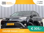 Toyota RAV4 2.5 Hybrid First Edition € 17.930,00, Auto's, Stof, Zwart, Bedrijf, 155 pk
