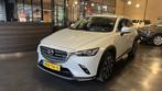 Mazda CX-3 SKYACTIV-G 120 PK HAKONE, 121 pk, 1998 cc, Gebruikt, Huisgarantie