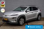 Hyundai Kona EV Premium 64 kWh Open dak/trekhaak, Gebruikt, Met garantie (alle), Origineel Nederlands, 64 kWh