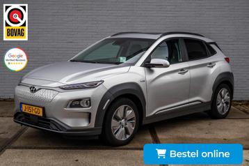 Hyundai Kona EV Premium 64 kWh Open dak/trekhaak beschikbaar voor biedingen