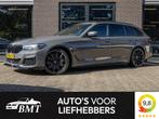 BMW 530e G31 Touring High Executive M Sport / Adaptive / 20, Automaat, 1998 cc, Gebruikt, 4 cilinders