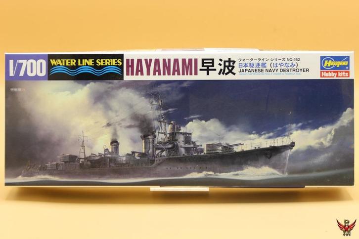 ROWASP | Hasegawa 1/700 Hayanami Japanese Navy Destroyer, Hobby en Vrije tijd, Modelbouw | Boten en Schepen, Nieuw, 1:200 of kleiner