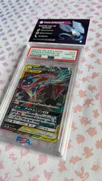 Greninja & Zoroark GX PSA 10! Tag Team, Hobby en Vrije tijd, Verzamelkaartspellen | Pokémon, Ophalen of Verzenden, Zo goed als nieuw