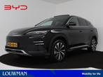 BYD SEAL U Design 87 kWh | Nieuw & Direct leverbaar, 12 maanden, Zwart, Leder, Nieuw
