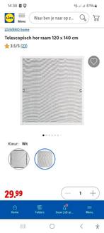 lidl verstelbare insectenhor 120x140, Ophalen, 100 tot 150 cm, Verstelbaar, Nieuw