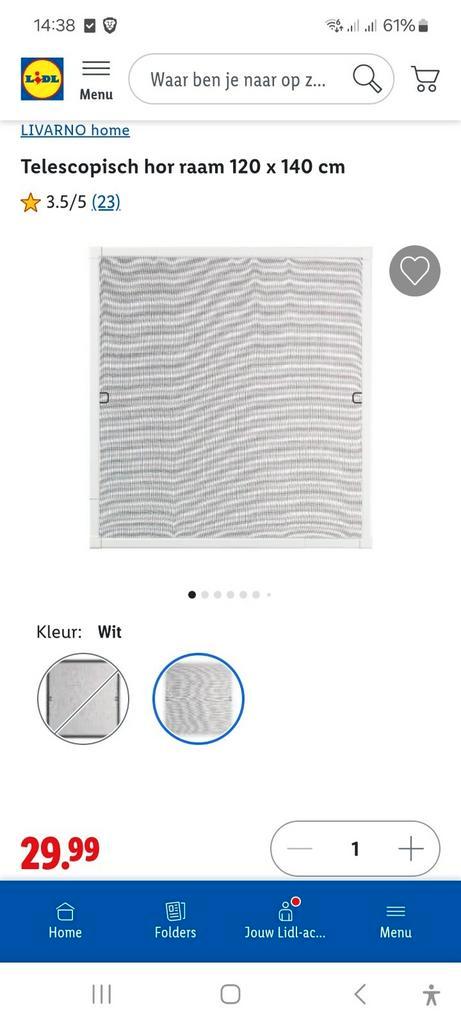 lidl verstelbare insectenhor 120x140, Huis en Inrichting, Stoffering | Gordijnen en Lamellen, Nieuw, 100 tot 150 cm, 100 tot 150 cm