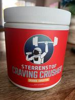 Sterrenstof craving crusher, Sport en Fitness, Gezondheidsproducten en Wellness, Ophalen of Verzenden, Zo goed als nieuw, Poeder of Drank