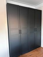 Ikea flixberget deuren zwart 230cm hoog, Zo goed als nieuw, 200 cm of meer, Ophalen