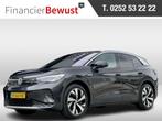 Volkswagen ID.4 FIRST ACTIE! BETAAL NU 50% 11450 DE REST IN, Auto's, Automaat, Achterwielaandrijving, Gebruikt, 495 min