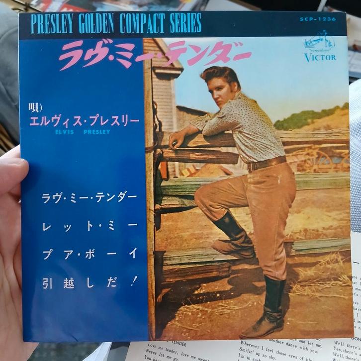 Elvis Presley - Love Me Tender Japanse EP, Cd's en Dvd's, Vinyl Singles, Zo goed als nieuw, EP, Rock en Metal, 7 inch, Ophalen of Verzenden