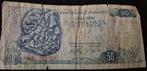 Biljet 50 Griekse Drachmen, Ophalen of Verzenden, Overige landen, Los biljet