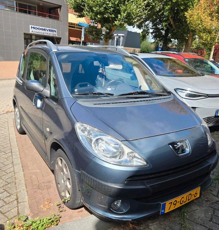 PEUGEOT 1007 KM 063648, Auto-onderdelen, Interieur en Bekleding, Peugeot, Nieuw, Ophalen