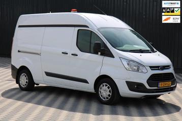 Ford Transit Custom 310 2.0 TDCI L2H2 Werkplaatsinrichting beschikbaar voor biedingen