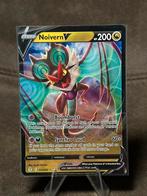 Noivern V #117 117/203 (Pokemon Evolving Skies), Hobby en Vrije tijd, Ophalen of Verzenden, Zo goed als nieuw, Losse kaart
