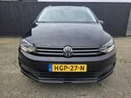 Volkswagen Touran 1.5 TSI Comfortline 7p (bj 2023), 15 km/l, 4 cilinders, 150 pk, Origineel Nederlands