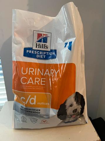 Urinairy Care  beschikbaar voor biedingen