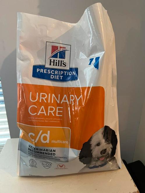 Urinairy Care, Dieren en Toebehoren, Dierenvoeding, Hond, Ophalen of Verzenden