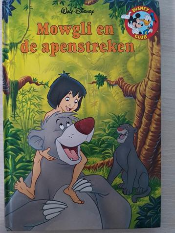 Mowgli en de apenstreken