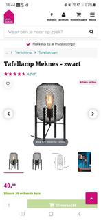 Tafellamp meknes, Ophalen of Verzenden, Zo goed als nieuw, E27 (groot), Led-lamp