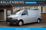 Volkswagen Transporter 2.0 TDI L2H1 Comfortline / Trekhaak /, Voorwielaandrijving, Stof, Gebruikt, 4 cilinders
