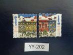 guernsey - unicef 1995 (yy-202), Ophalen of Verzenden, Overige landen, Gestempeld