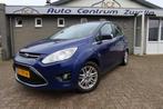 Ford C-MAX 1.0 EDITION PLUS, NAVI, CAMERA, EL ACHTER KLEP EN, Auto's, Voorwielaandrijving, 125 pk, Blauw, Handgeschakeld